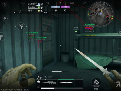 三角洲开挂科技软件 - 高性能优化｜稳定运行