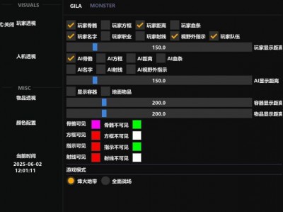 c587c662a00507443b957923eb7cbe5c-400-300-1